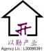 agency logo