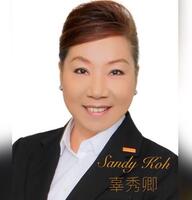 Sandy Koh