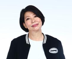 Joy Chung