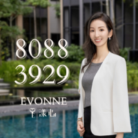 Evonne Cao