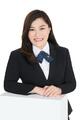 Emmeline Koh