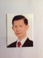 Vincent Chua