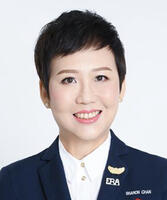 Sharon Chan
