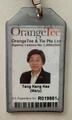 Mary Teng