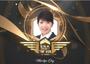 MARILYN ONG