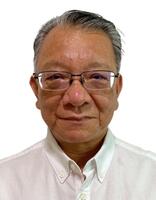 Gregory Tan