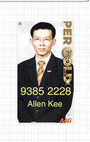 Allen Kee