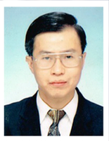 Mar Inn Chee