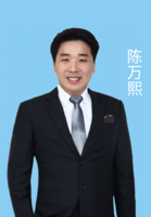 Royston Chen 陈万熙