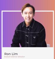 Ron Lim