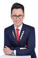 Ian Ho