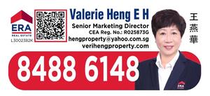 Valerie Heng
