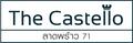 The-Castello-TownHome-Tropical-Modern-Style-%E0%B8%A5%E0%B8%B2%E0%B8%94%E0%B8%9E%E0%B8%A3%E0%B9%89%E0%B8%B2%E0%B8%A7-Thailand
