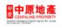 Property Investment in China, Chengdu New CBD