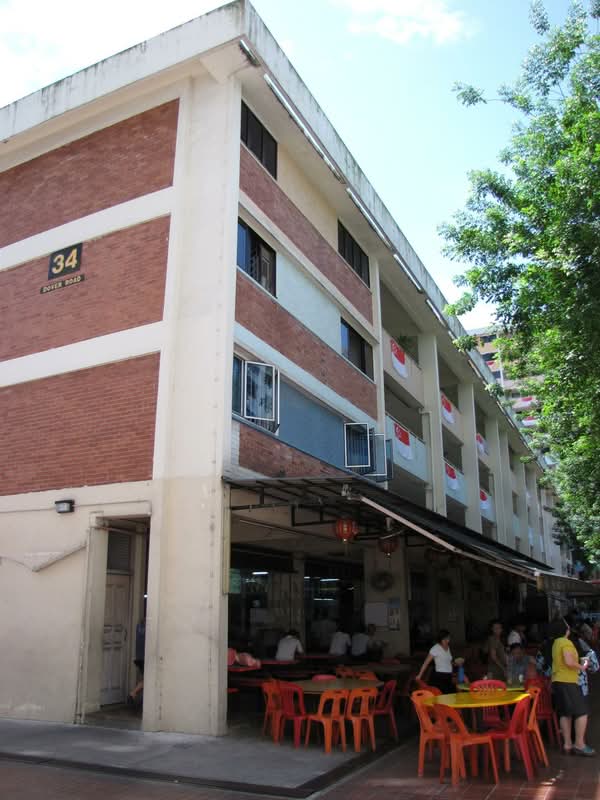 34 Dover Road HDB Details in Queenstown PropertyGuru Singapore