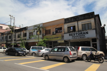 Taman Tan Yew Lai