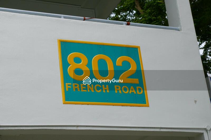 802 French Road #0