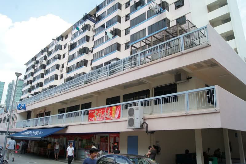 Havelock Rd 50 Havelock Road HDB Details in Bukit Merah | PropertyGuru Singapore