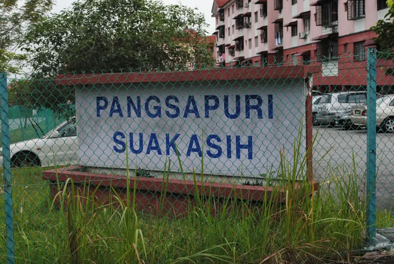 Pangsapuri Suakasih Bandar Tun Hussein Onn Cheras