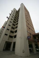 246 Jurong East Street 24