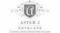 Aster 2‚ Double Storey Semi-Detached House