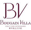 Bougain Villa- Golf View Bungalow