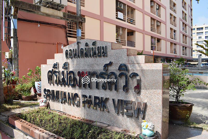 Sri Muang Condominium #0