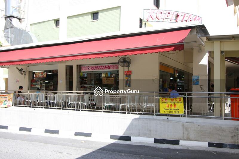 214 Serangoon Avenue 4 #0