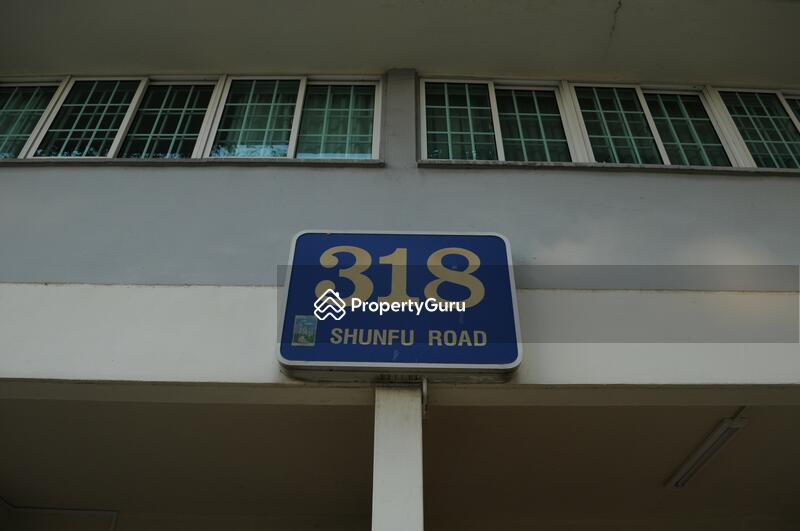 318 Shunfu Road #0