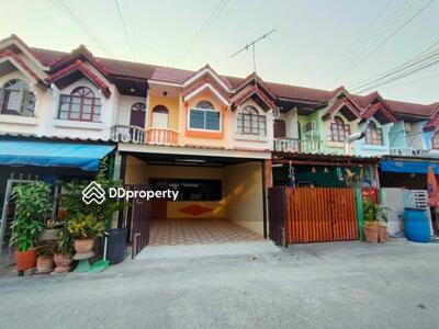  - Moobaan Phet Pailin : หมู่บ้านเพชรไพลิน