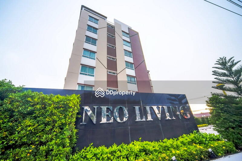 Neo Living Condominium : นีโอ ลิฟวิ่ง คอนโดมิเนียม #0