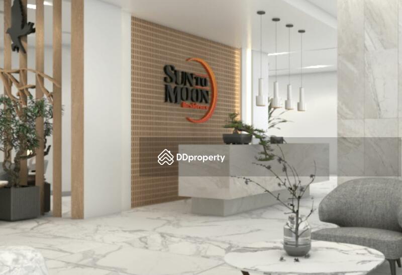 ซันทูมูน เรสซิเด้นซ์ (Sun to Moon Residence) #0