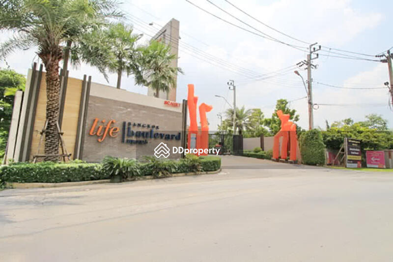 Life Bangkok Boulevard Rama 5 : ไลฟ์ บางกอก บูเลอวาร์ด พระราม 5 #0