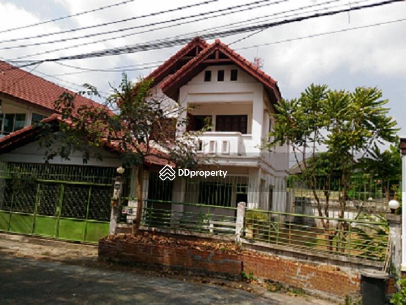 Loet Ubon Raminthra : เลิศอุบล รามอินทรา #0
