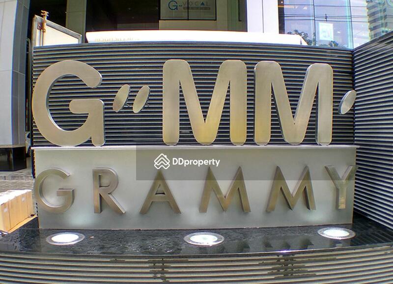 อาคาร จีเอ็มเอ็ม แกรมมี่ (GMM GRAMMY) #0