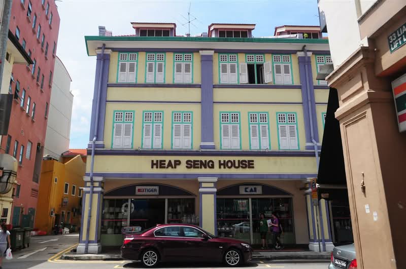 Heap Seng House Office Details In Beach Road Bugis Rochor