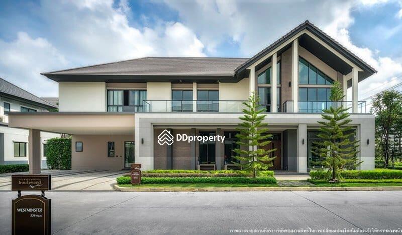 Bangkok Boulevard Signature Sathorn-Ratchaphruek : บางกอก บูเลอวาร์ด ซิกเนเจอร์ สาทร-ราชพฤกษ์ #0