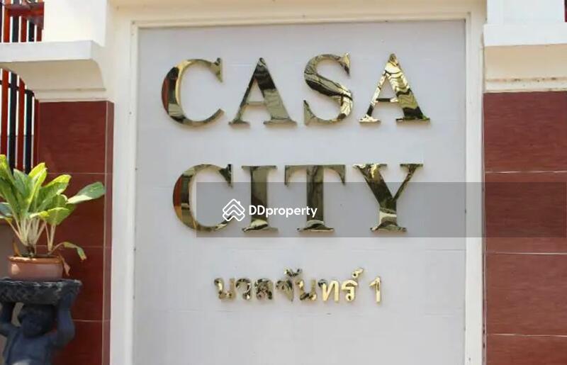 Casa City Nuanjan 1 : คาซ่าซิตี้ นวลจันทร์ 1 #0