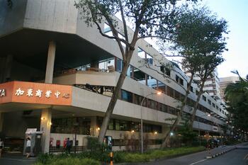 Katong Plaza