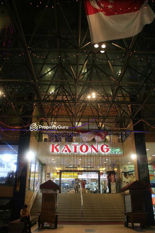 Katong Shopping Centre Other Retail Details in East Coast / Marine Parade