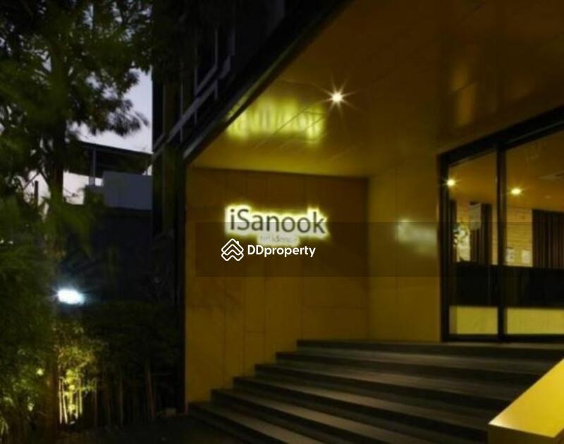 ไอสนุก เรสซิเด้นท์ (Isanook Residence) #0