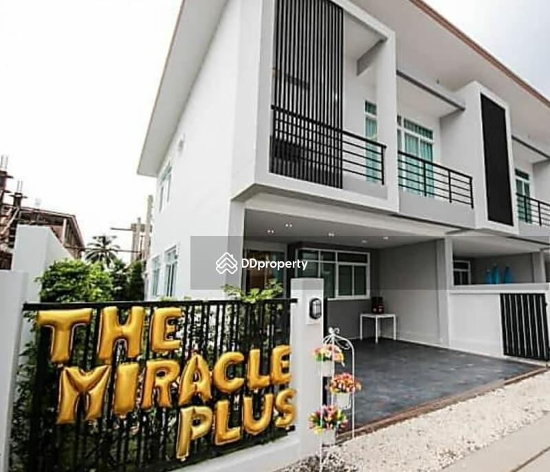 The Miracle Plus Phet Kasem 63 : เดอะ มิราเคิล พลัส เพชรเกษม 63 #0