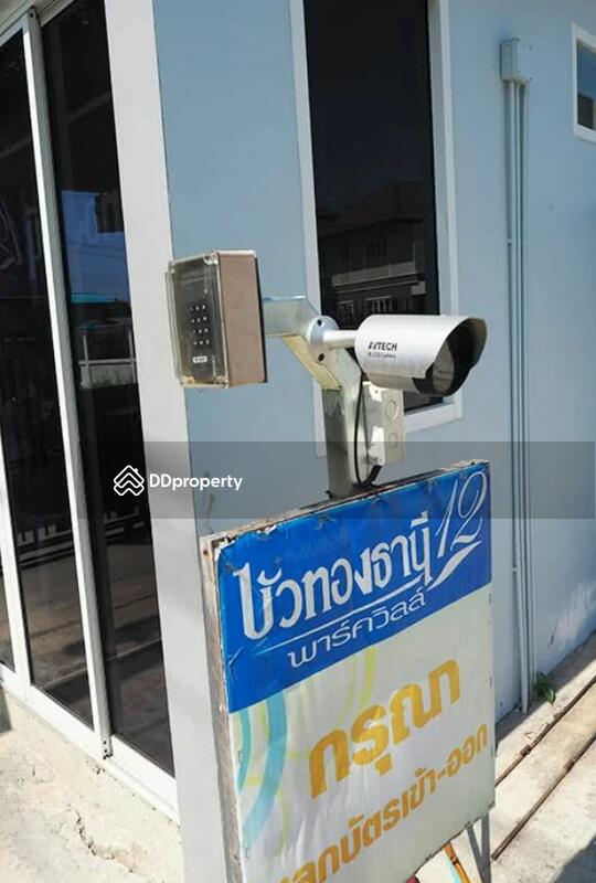 Buathong Thani Park Ville 12 : บัวทองธานี พาร์ควิลล์ 12 บางใหญ่ #0