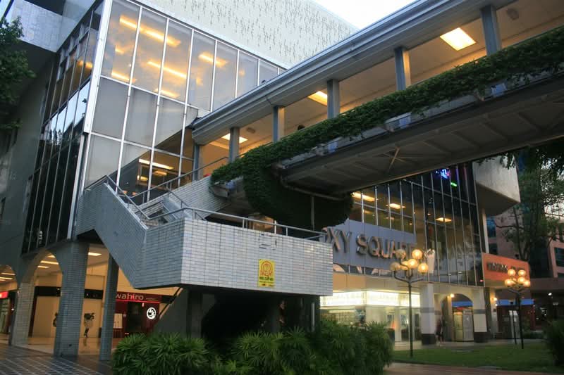 Roxy Square Shopping Centre Condo Details in East Coast / Marine Parade