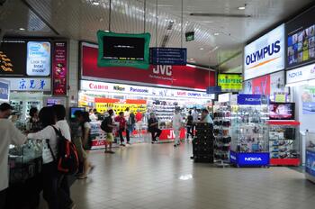 Sim Lim Square