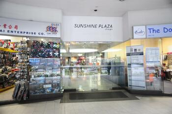 Sunshine Plaza