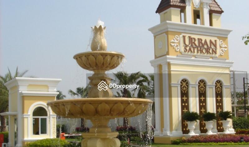 Urban Sathorn : หมู่บ้านเออร์เบิน สาทร #0