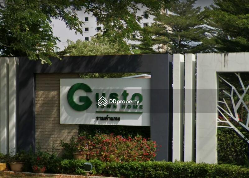 Gusto Townhome Ramkhamhaeng : กัสโต้ ทาวน์โฮม รามคำแหง #0