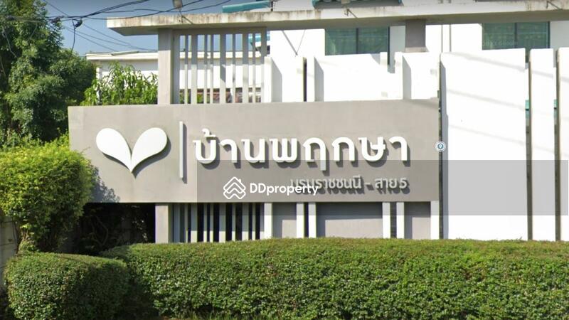 Baan Pruksa 83 Borommaratchachonnani-Sai 5 : บ้านพฤกษา 83 บรมราชชนนี-สาย 5 #0