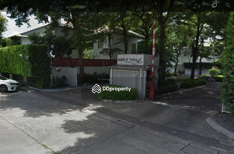 Noble Tara Town in Town : โนเบิล ทารา ทาวน์ อิน ทาวน์ #0
